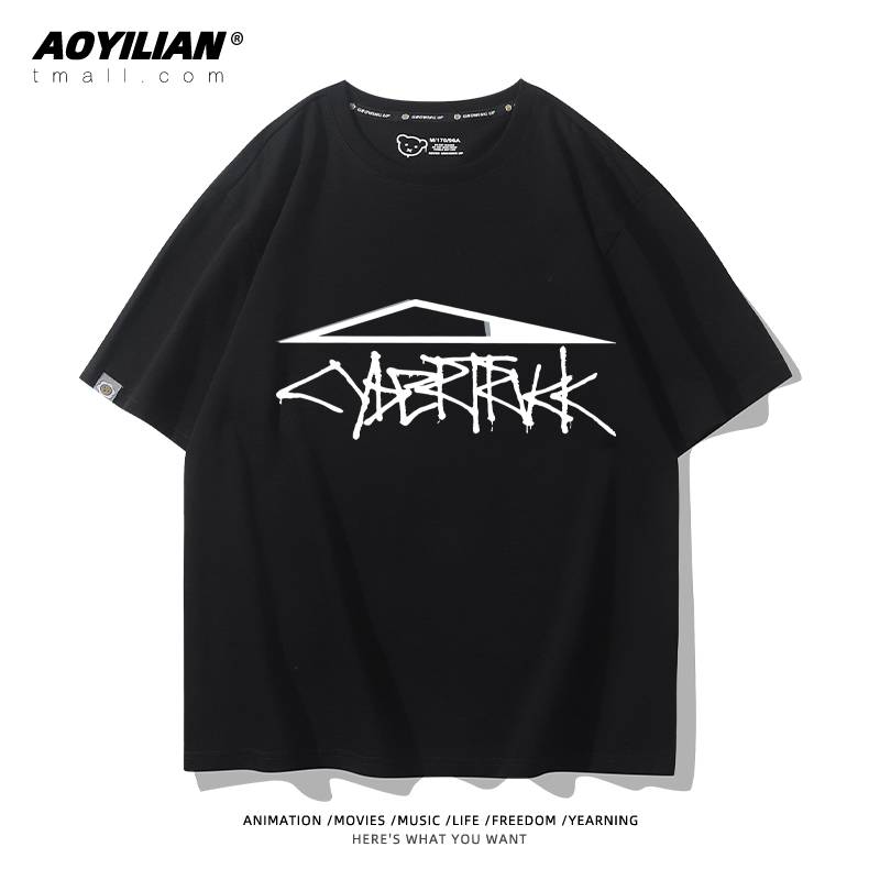 Black 9